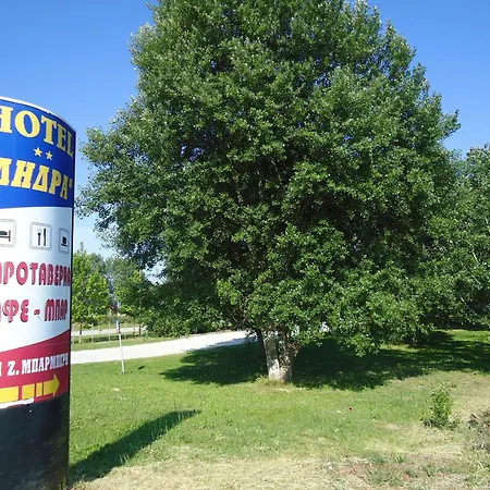 Hotel Lidra 2*